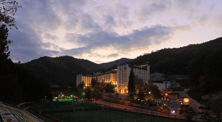 Çam Thermal Resort Spa Hotel